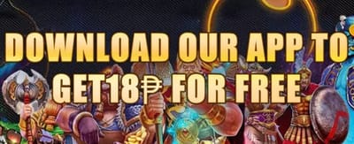 Mobile App Install Reward promotion